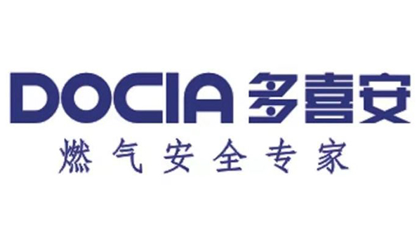 工商業報警器_民用報警器哪家好_手持式檢漏儀_多喜安集團「官網」