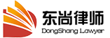 石家莊知識產權律師_石家莊商標律師_石家莊專利律師-河北東尚律師事務所