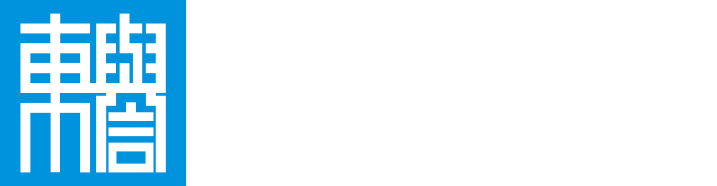 商品追溯防偽查詢系統 唯一服務全球打假系統集成商-廣州東譽科技有限公司
