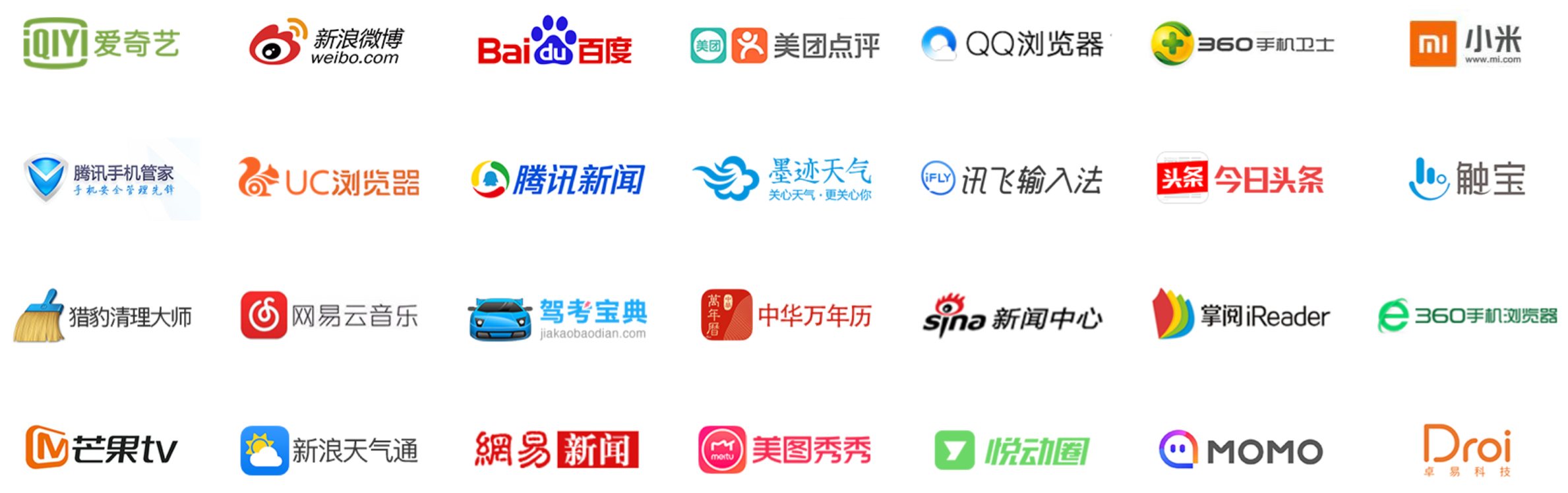 豆盟-創新的互動式效果廣告平臺和短視頻SaaS平臺