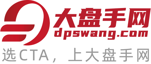 大盤手網_全國期貨實盤大賽_期貨長期業績展示平臺