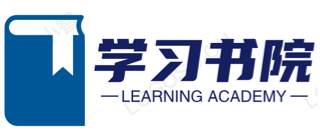 圖強高考復讀網_高考復讀學校-高三復讀學校-專業高考復讀服務平臺