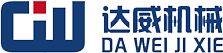 貴州達威機械鑄造有限公司