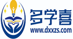 多學喜_勞動合同、采購合同范本簡易版下載電子版，租賃合同協議模板免費下載