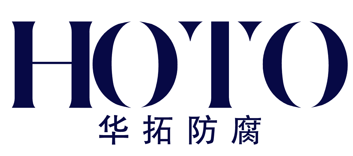 華拓防腐-智能陰極保護領航者