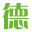 德州駕校網2023_德州學車報名、約車、價格、排名、查詢、哪個好上駕校網_官方駕校門戶網站