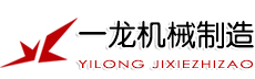 深孔鉆頭_深孔刀具_深孔珩磨頭_氣動刮滾頭_液壓刮滾頭_德州一龍機械制造有限公司