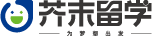 芥末留學_日本留學_韓國留學_英澳留學_值得信賴的在線留學申請平臺