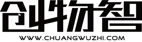 創物智-在這里,了解智能變革！