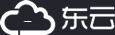 安拓云-專業虛擬主機域名注冊服務商!穩定、安全、高速的虛擬主機！域名注冊虛擬主機租用