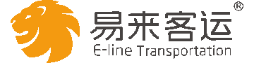 易來客運-運輸公司的互聯網官方平臺