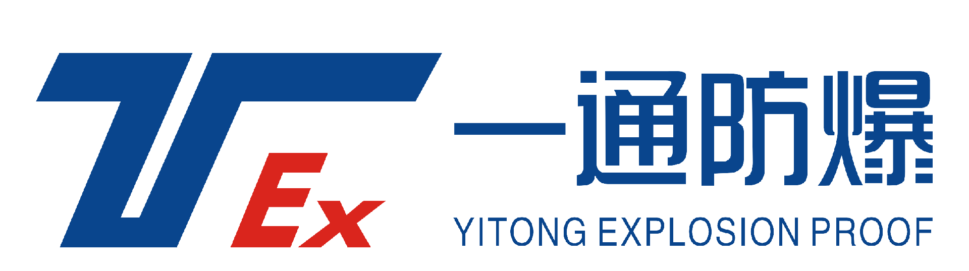 正壓防爆柜-分析小屋-防爆電氣控制柜-防爆接線箱-粉塵防爆控制柜-一通防爆