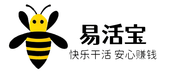 易活寶生活助手