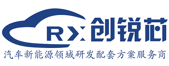 深圳市創銳芯電子有限公司-深圳市創銳芯電子有限公司