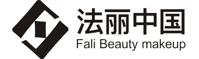 西安法麗化妝品有限公司 - 化妝品生產|護膚品生產加工|OEM代加工|ODM加工生產