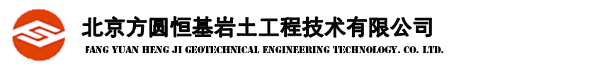 北京方圓恒基