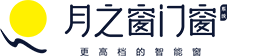 斷橋門窗_系統門窗_陽光房-佛山市月之窗門窗有限公司