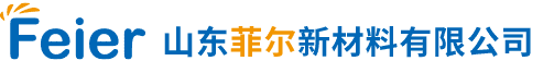 太古油_仲辛醇_1,4-丁二醇現貨供應商-山東菲爾新材料有限公司