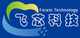 芯片解密|單片機解密|IC解密|芯片破解|軟件開發|樣機制作|13315190088