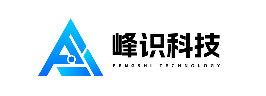 四川峰識科技有限公司 | 專業的建站、小程序、網站、自媒體運營、商城、代運營、電商、短視頻、品牌設計。