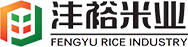 齊齊哈爾灃裕米業有限公司官網,富裕大米,齊齊哈爾大米,田尊,綠稻源,百畝香