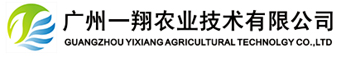水肥一體化技術|水肥一體化設備工程|滴灌工程技術|滴灌工程設計|自動化滴灌-|