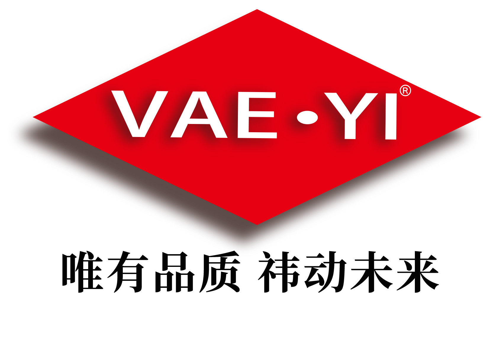 專注光纖處理：光纖剝除、清潔、切割、熔接、保護、測試