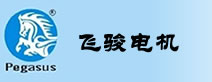 無刷電機及配件、十字架、槳頭、槳座等。產品廣泛用于模型、車模、船模及商業器材