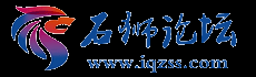 石獅論壇_石獅市論壇_石獅社區_石獅論壇_石獅市最熱論壇 -  Powered by Discuz!