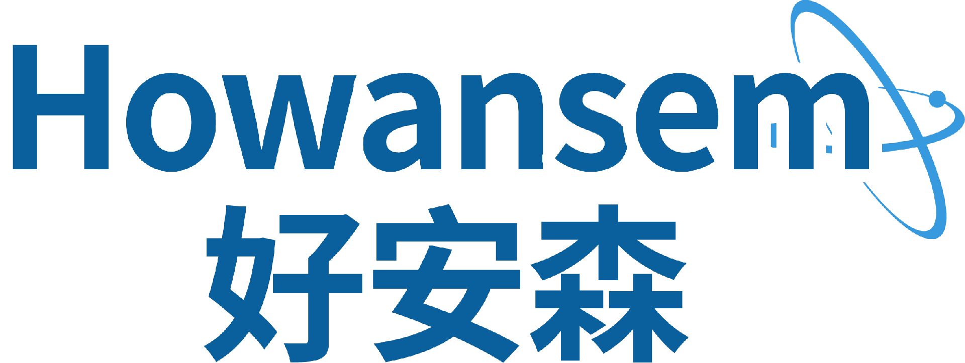 北京安熠健康-好安森糖尿病治療儀體驗中心
