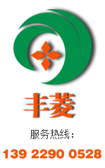 堆垛架|倉儲籠|物流臺車|鋼制托盤|周轉箱|貨架定制廠家-東莞市豐菱物流設備有限公司