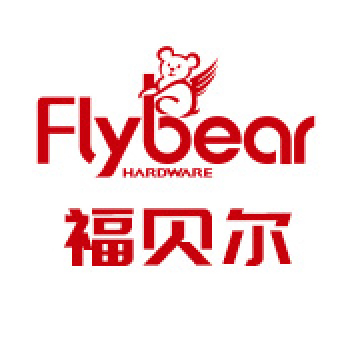 南京福貝爾五金制品有限公司,螺母螺絲,螺栓生產廠家,緊固件研發型生產工廠-福貝爾結合數字化趨勢建立了工業熊一站式緊固件工業品交易服務平臺，并提供NVMI智能倉儲物流解決方案，幫助客戶提高C類物料管理標準化和精益化，為工業客戶降本增效。