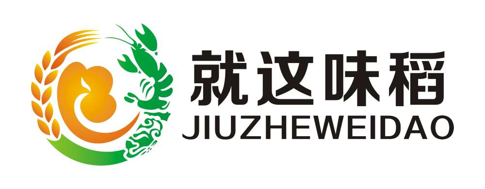 廬江縣放馬灘龍蝦養殖專業合作社