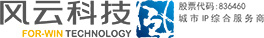風云科技股份_廈門風云_特色展館_數字視覺應用