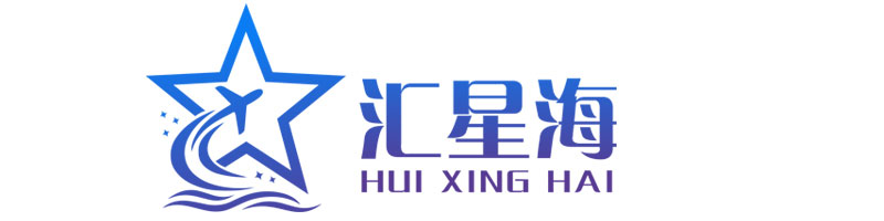 匯星?？萍迹ㄌ旖颍┯邢薰綺天津多旋翼無人機_垂直起降無人機_混合動力無人機_無人機生產廠家