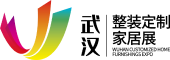 武漢整裝定制家居博覽會