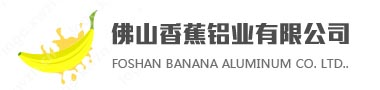 湖南斷橋門窗|淋浴房|長沙衛浴-佛山香蕉鋁業有限公司