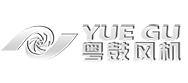 佛山風機,佛山風機廠家-佛山市粵鼓風機設備有限公司-南海風機,南海風機廠家,佛山南海風機,玻璃鋼化爐風機,玻璃鋼化爐風機廠家