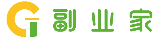 副業家 - 免費分享網絡賺錢項目_副業_網賺項目_網賺平臺_互聯網賺錢_副業項目網