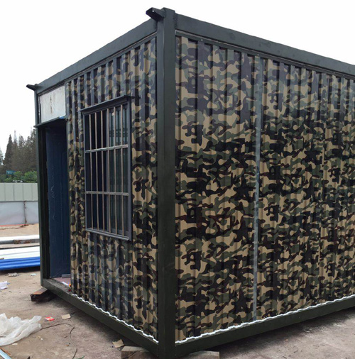 張彬住人集裝箱