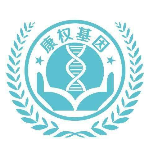 好鑒網-提供正規DNA檢測服務-DNA親子鑒定