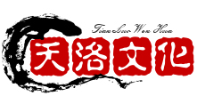福州活動策劃公司|開業慶典|演出演藝|攝影攝像|燈光音響租賃|展覽展會制作設計搭建|禮儀模特|舞臺設備出租-福州天洛文化傳播有限公司