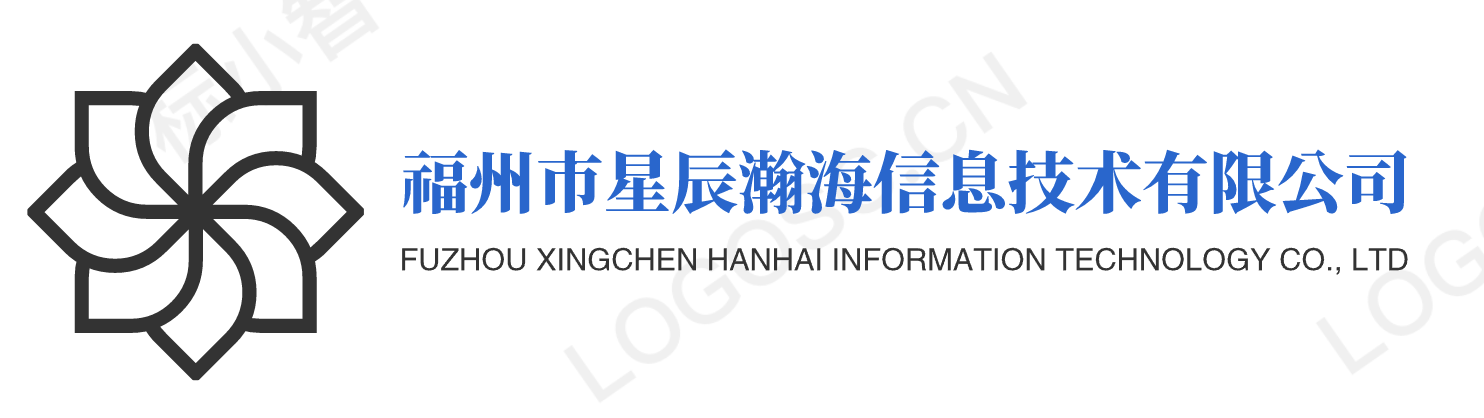 首頁標題 - 福州市星辰瀚海信息技術有限公司
