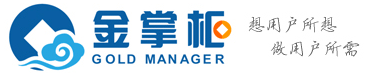 山西金掌柜|好店長軟件|最好用的進銷存|好店長?進銷存管理軟件|中小企業管理軟件專家