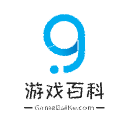 游戲百科 - 讓游戲變得更簡單！