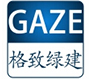 合肥雨水收集系統_安徽pp雨水模塊_合肥雨水收集模塊-安徽省格致綠色建筑設計有限公司
