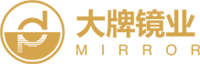 LED浴室鏡_燈泡化妝鏡_LED美妝鏡_智能浴室鏡定制-大牌鏡業