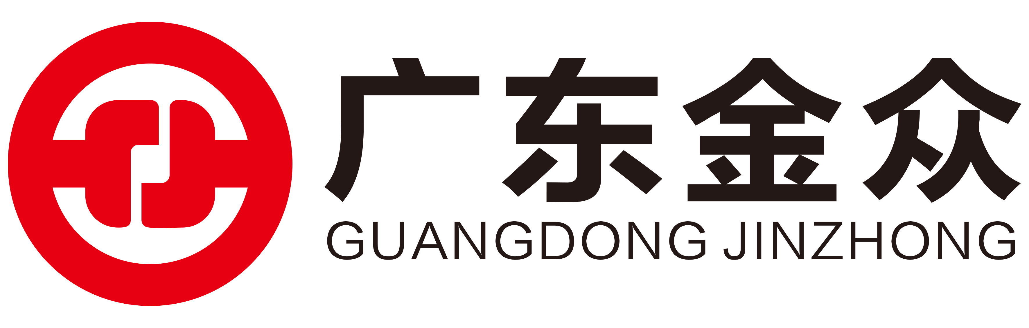 廣東金眾科技有限公司(原深圳中嘉)