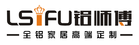 ?佛山市歐格美裝飾材料有限公司[官網]全鋁家居定制-全鋁家具材料-全鋁焊接整板大板-鋁師傅家具定制