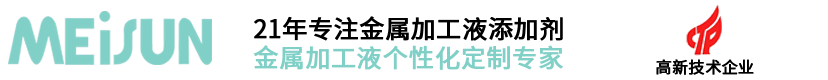 廣東美商工業材料有限公司官方網站